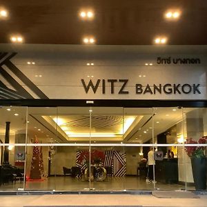Witz Bangkok Ramkhamhaeng
